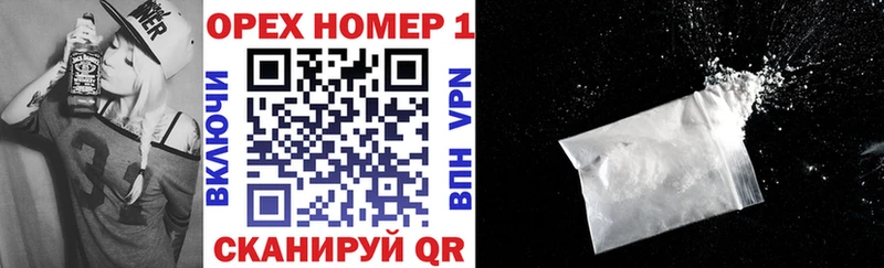 Наркошоп купить Гашиш  АМФЕТАМИН  СК  Меф мяу мяу  КОКАИН  МАРИХУАНА  Дигора
