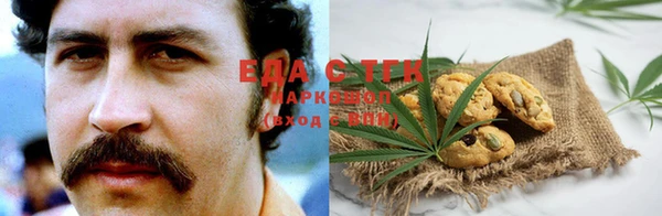 прущая мука Касимов