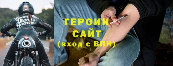 прущая мука Касимов