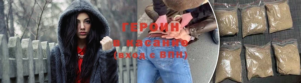 прущая мука Касимов