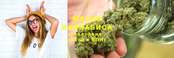 кокаин премиум Карпинск