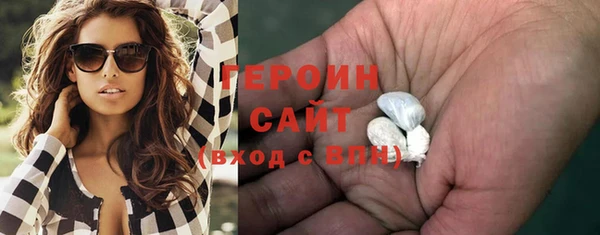 прущая мука Касимов