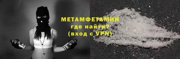 кокаин премиум Карпинск