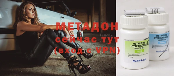 прущая мука Касимов