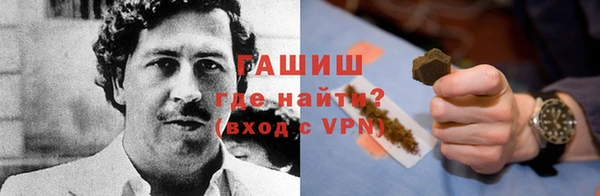 прущая мука Касимов