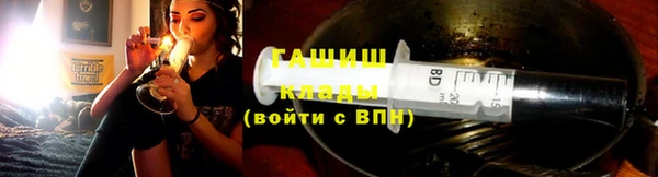 прущая мука Касимов