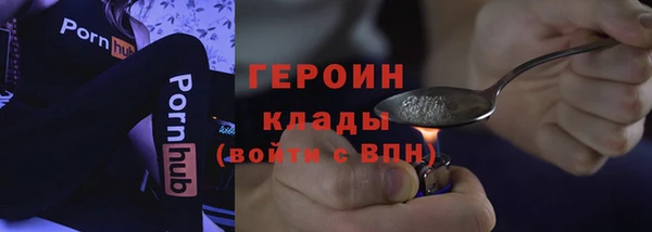 прущая мука Касимов