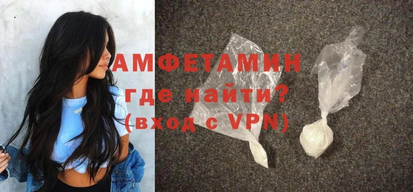 кокаин премиум Карпинск