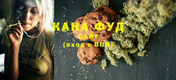 кокаин премиум Карпинск