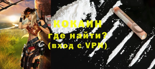 ALPHA-PVP Карталы