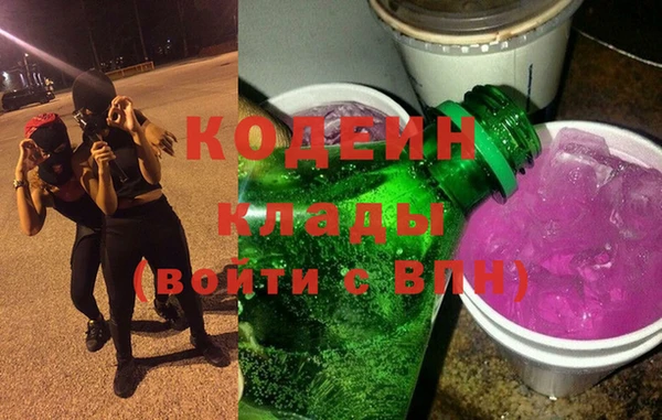 ALPHA-PVP Карталы