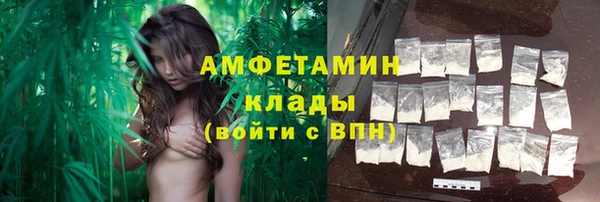ALPHA-PVP Карталы