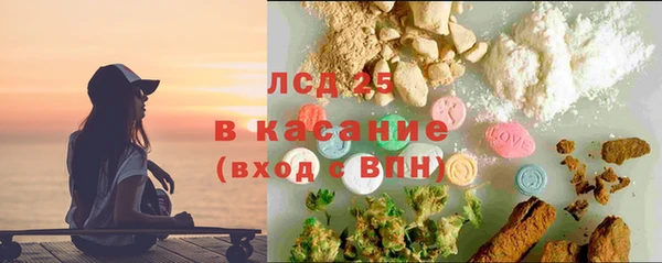 прущая мука Касимов