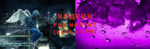 ALPHA-PVP Карталы